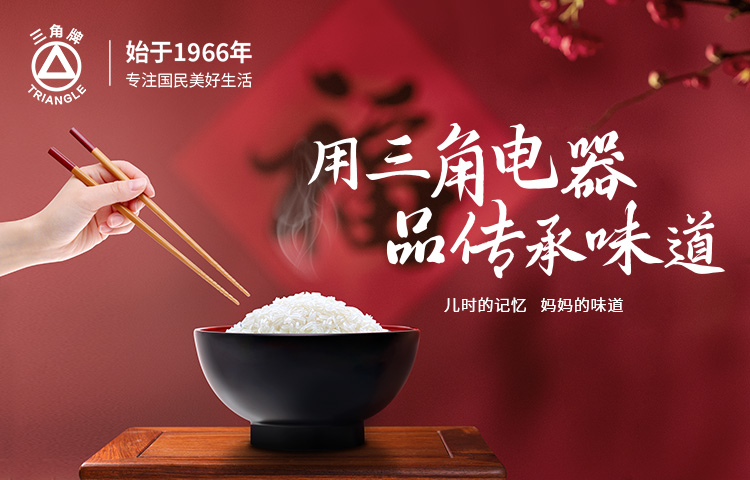 开云在线登录官网-开云（中国）
