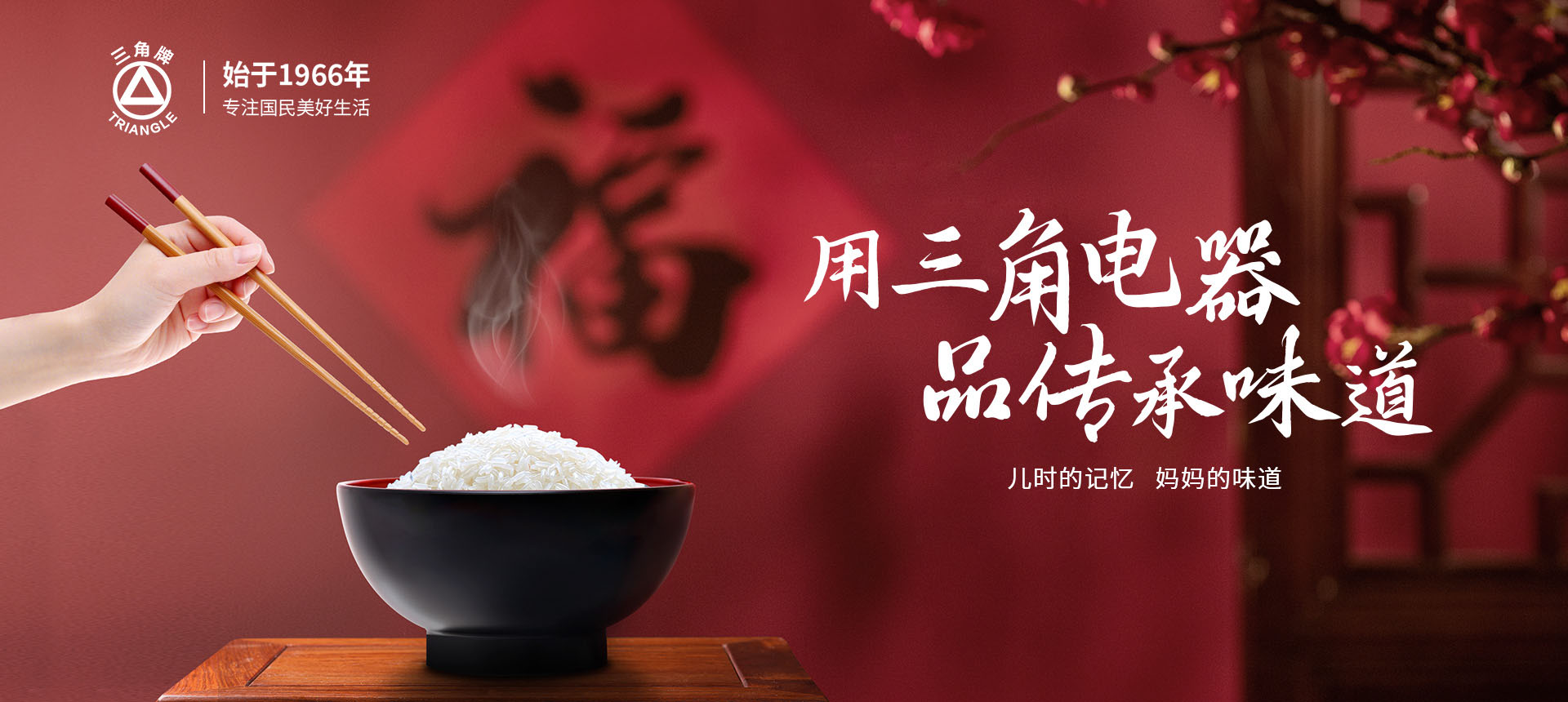 开云在线登录官网-开云（中国）
