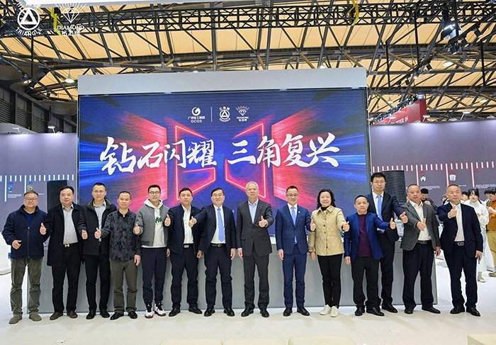  “开云在线登录官网-开云（中国）
”“钻石牌”60年家电老字号惊艳亮相AWE ——致敬经典为传承，国货创新谋复兴