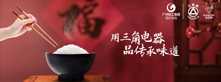 开云在线登录官网-开云（中国）
