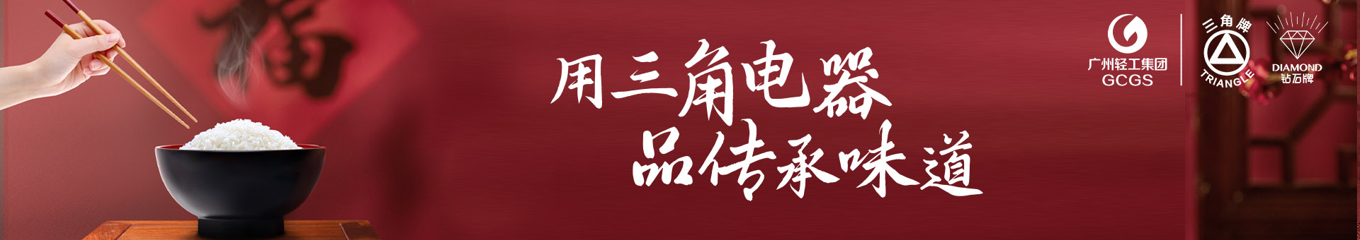 开云在线登录官网-开云（中国）
